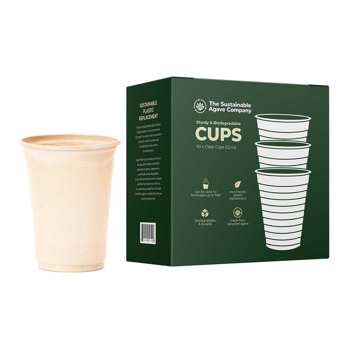 Retail Packs - Agave Fiber Cups - 12 Ounce - 50 Count (12 Case/Pack)